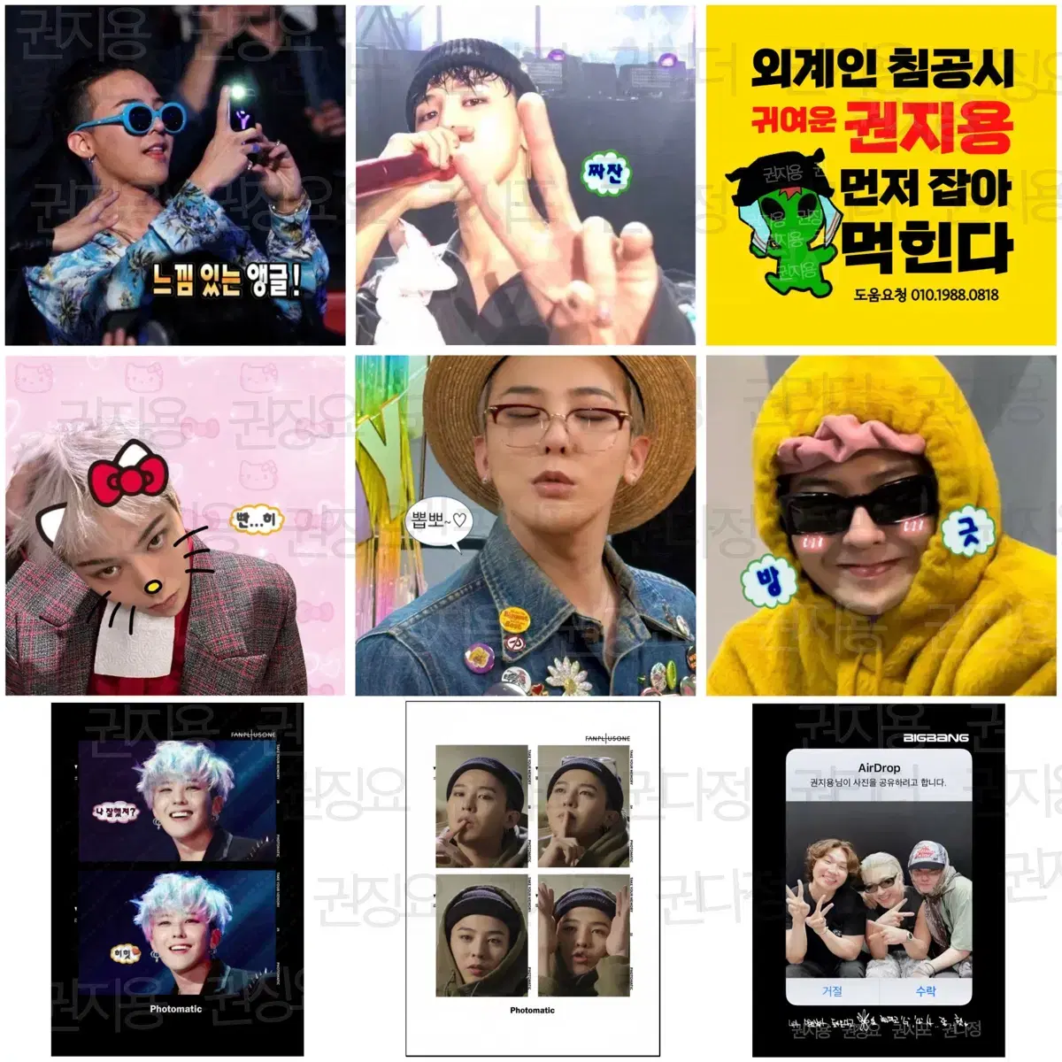 thumbnail-11